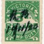 (I.B) Australia - Victoria Revenue : Relief Tax 3d