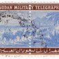 (I.B) Egypt Telegraphs : Army Telegraphs 25pi