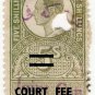 (I.B) Trucial States Revenue : Court Fee 5R