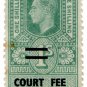 (I.B) Trucial States Revenue : Court Fee 1R
