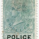 (I.B) QV Revenue : Police Courts 1/- (1876)