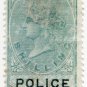 (I.B) QV Revenue : Police Courts 1/- (1876)