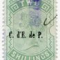 (I.B) QV Revenue : Foreign Bill 2/- (Paris Bank pre-cancel)
