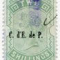 (I.B) QV Revenue : Foreign Bill 2/- (Paris Bank pre-cancel)