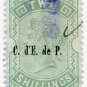 (I.B) QV Revenue : Foreign Bill 2/- (Paris Bank pre-cancel)