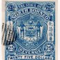 (I.B) North Borneo Revenue : State Duty Stamp $25
