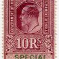 (I.B) India Revenue : Special Adhesive 10R