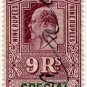 (I.B) India Revenue : Special Adhesive 9R