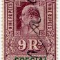 (I.B) India Revenue : Special Adhesive 9R