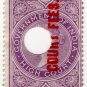 (I.B) India Revenue : Court Fees 1R (High Court OP)