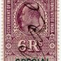(I.B) India Revenue : Special Adhesive 6R