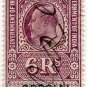 (I.B) India Revenue : Special Adhesive 6R