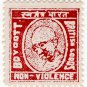 (I.B) India Cinderella : Gandhi - Boycott British Goods