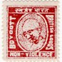 (I.B) India Cinderella : Gandhi - Boycott British Goods