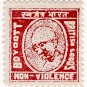 (I.B) India Cinderella : Gandhi - Boycott British Goods