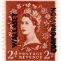 (I.B) Elizabeth II Commercial Overprint : Wallasey Corporation