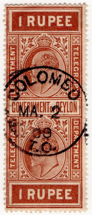 (I.B) Ceylon Telegraphs : 1R (Colombo)