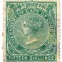 (I.B) Cape of Good Hope Revenue : Stamp Duty 15/-