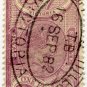 (I.B) Australia - Victoria Revenue : Stamp Statute £1