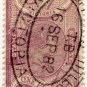 (I.B) Australia - Victoria Revenue : Stamp Statute &Acirc;&pound;1