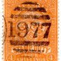 (I.B) Australia - Victoria Revenue : Stamp Duty 4/- (Rialto postmark)