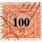 (I.B) Switzerland Railways : State Railways 100f