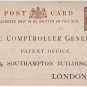 (I.B) QV Revenue : Patent Office Prepaid Postcard 7½d