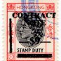 (I.B) Hong Kong Revenue : Contract Note $9 on $16 OP