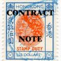 (I.B) Hong Kong Revenue : Contract Note $25