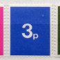 (I.B) Cinderella Collection : Post Office Training School Stamps