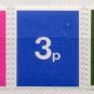 (I.B) Cinderella Collection : Post Office Training School Stamps