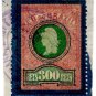 (I.B) Brazil Revenue : Foreign Bill 300r