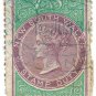 (I.B) Australia - NSW Revenue : Stamp Duty 7/-