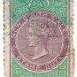 (I.B) Australia - NSW Revenue : Stamp Duty 7/-
