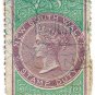 (I.B) Australia - NSW Revenue : Stamp Duty 7/-
