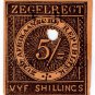 (I.B) Transvaal Revenue : Duty 5/- (VRI)