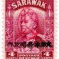 (I.B) Sarawak Revenue : Japanese Occupation OP 4c (second overprint)
