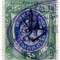 (I.B) South-West Africa Revenue : Duty 3/-