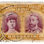 (I.B) Rhodesia/BSAC Postal : Double Head 3d