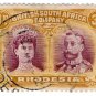 (I.B) Rhodesia/BSAC Postal : Double Head 3d
