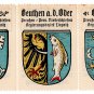 (I.B) Germany Cinderella : Kaffee Hag Promotional Stamps (Coats of Arms)