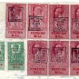 (I.B) George V Revenue : Foreign Bill £28 7/- (+ Western Australia £70 8/-)