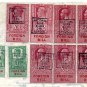 (I.B) George V Revenue : Foreign Bill £28 7/- (+ Western Australia £70 8/-)