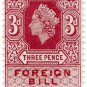 (I.B) Elizabeth II Revenue : Foreign Bill 3d
