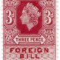(I.B) Elizabeth II Revenue : Foreign Bill 3d