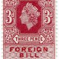 (I.B) Elizabeth II Revenue : Foreign Bill 3d