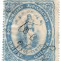 (I.B) British Guiana Revenue : Summary Jurisdiction 60c