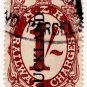 (I.B) New Zealand Railways : Railway Charges 1/- (Auckland)