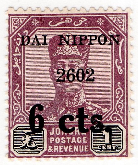 (I.B) Malaya States Revenue : Johore 6c on 1c OP (Japanese Occupation)