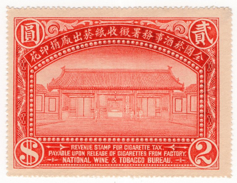 (I.B) China Revenue : Cigarette Tax $2